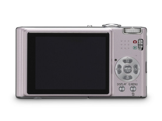 Panasonic Lumix DMC-FX37 – wiat z szerokiej perspektywy