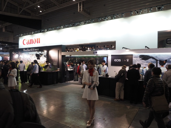 Canon na CP+ 2014 - fotorelacja