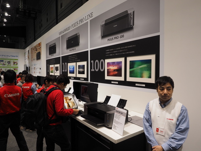 Canon na CP+ 2014 - fotorelacja