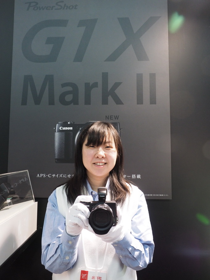 Canon na CP+ 2014 - fotorelacja