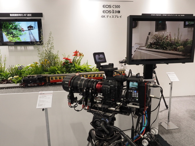 Canon na CP+ 2014 - fotorelacja