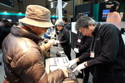 Fujifilm XF 10-24 mm f/4R OIS - pierwsze zdjcia