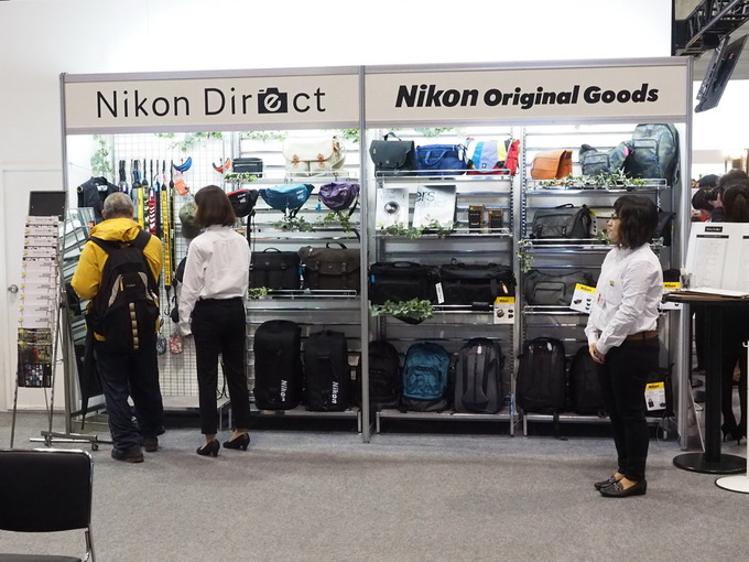 Nikon na CP+ 2014 - fotorelacja