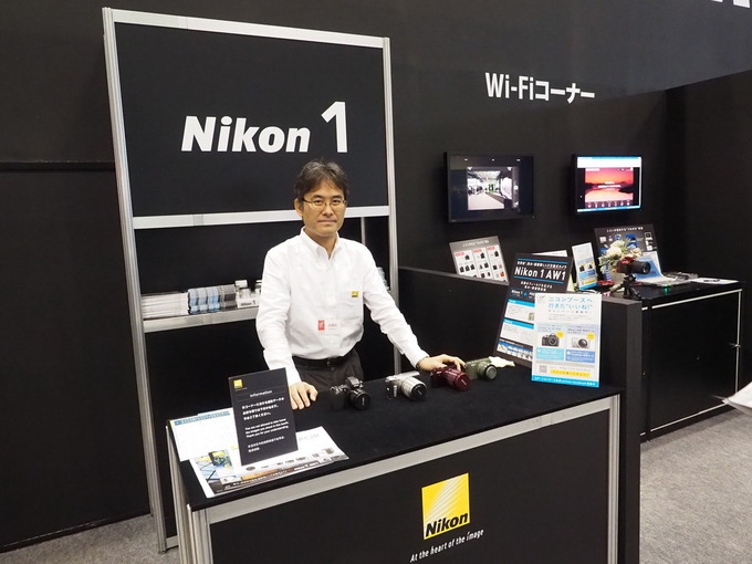 Nikon na CP+ 2014 - fotorelacja