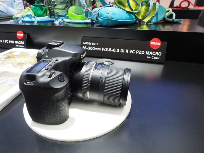 Tamron na CP+ 2014 - fotorelacja