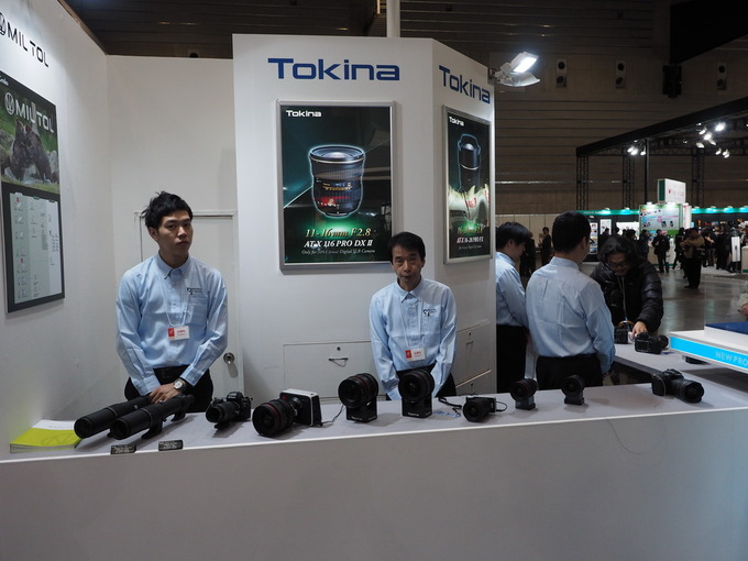 Tokina na CP+ 2014 - fotorelacja