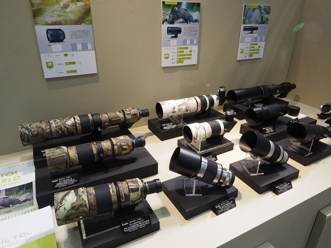 Tokina na CP+ 2014 - fotorelacja
