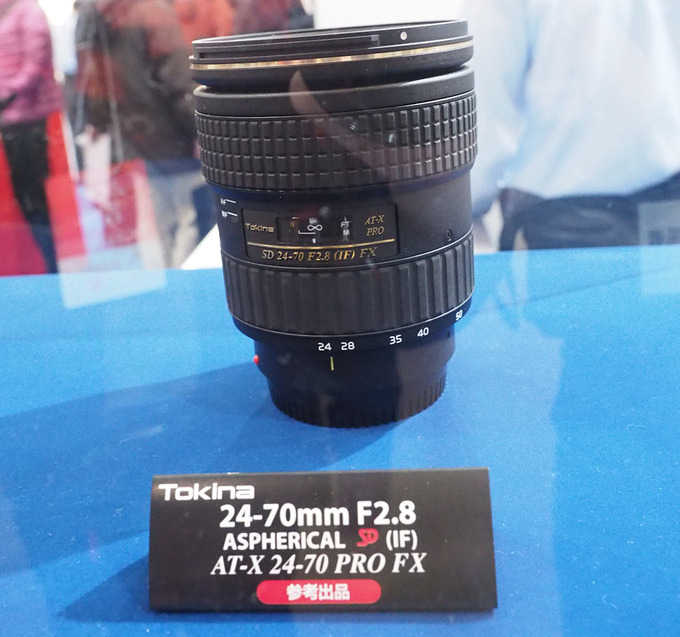 Tokina AT-X PRO 24-70 mm f/2.8 SD (IF) FX