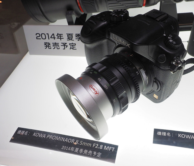 Kowa Prominar 8.5, 12 i 25 mm