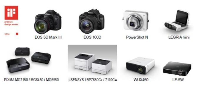 Dziewi produktw Canon z nagrodami iF Design Awards
