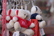 Canon EOS 1200D - zdjcia przykadowe