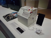 Sony Xperia Z3 - pierwsze zdjcia
