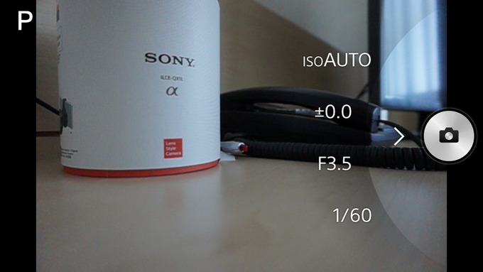 Sony ILCE-QX1 - pierwsze wraenia - Sony ILCE-QX1 - pierwsze wraenia