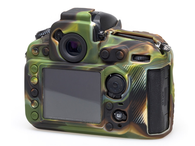 Zbroje ochronne dla Nikona D750 i D810 od EasyCover