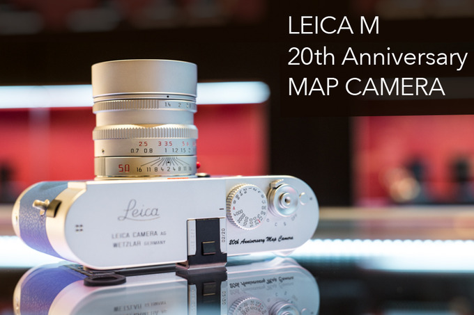 Leica M (Typ 240) - edycja Map Camera