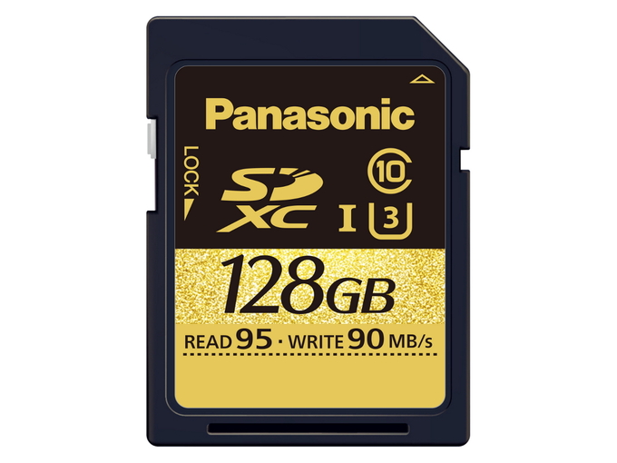 Nowa seria kart SD od Panasonica