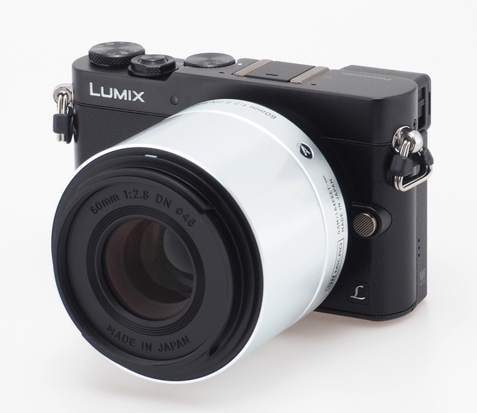 Panasonic Lumix DMC-GM5 - Wstp