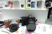 Fujifilm X-A2 oraz XC 16-50 mm f/3.5-5.6 OIS II - przykadowe zdjcia