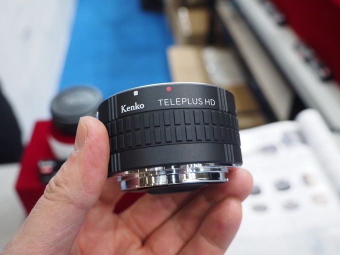 Nowe telekonwertery od Kenko
