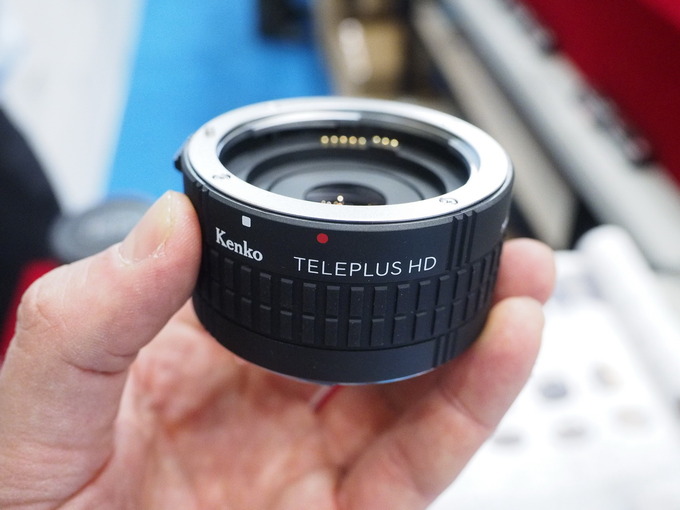 Nowe telekonwertery od Kenko