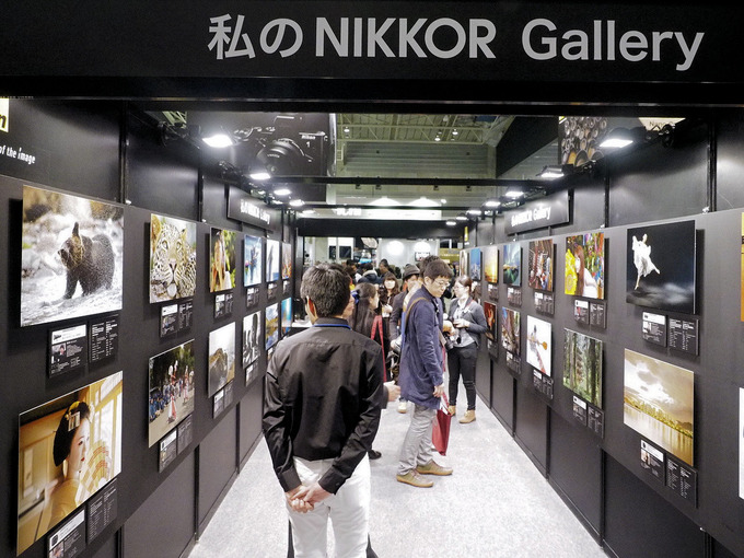 Nikon na targach CP+ 2015 - fotorelacja