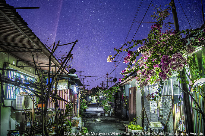 Sony World Photography Awards 2015