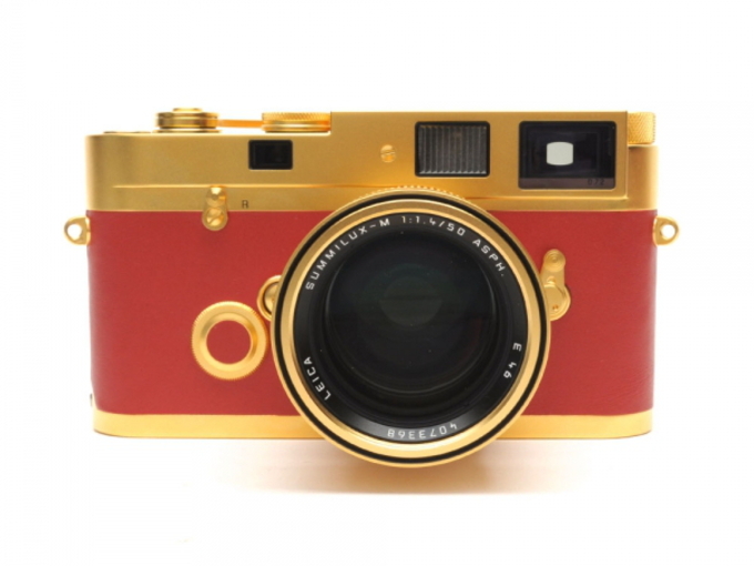 Leica MP na 60-lecie ChRL - wystawiona na sprzeda