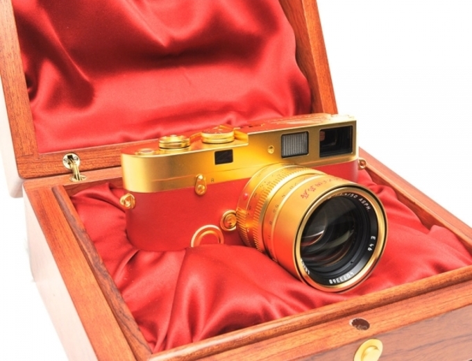 Leica MP na 60-lecie ChRL - wystawiona na sprzeda