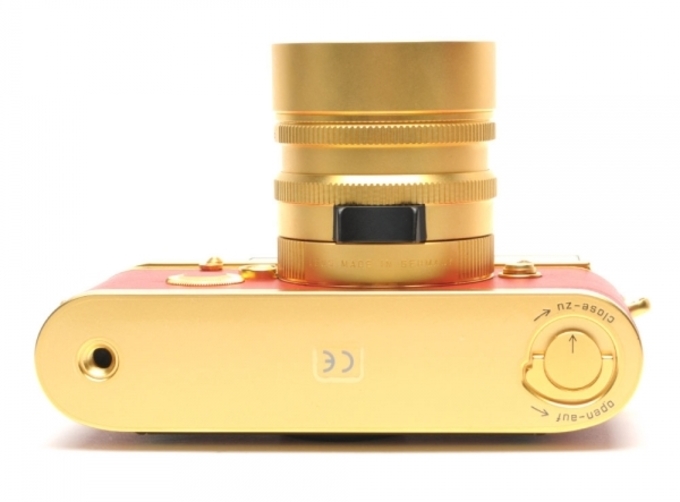 Leica MP na 60-lecie ChRL - wystawiona na sprzeda