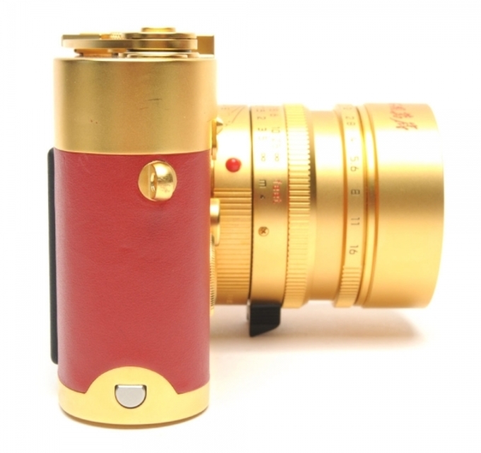 Leica MP na 60-lecie ChRL - wystawiona na sprzeda