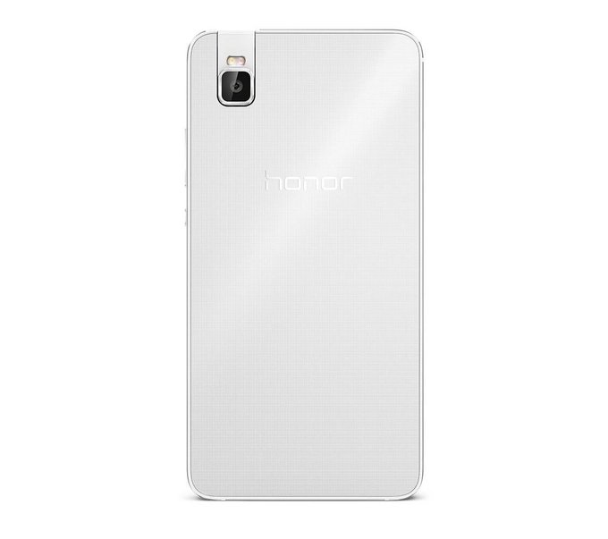 Huawei Honor 7i - smartfon z obracanym aparatem
