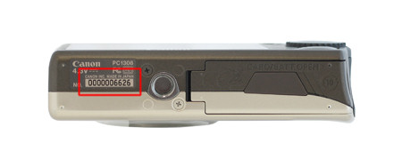 Canon Digital IXUS 870 IS - firmware 1.0.1.0