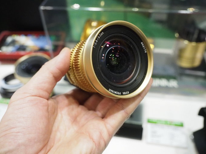 CP+ 2016 - Kowa Cine Prominar