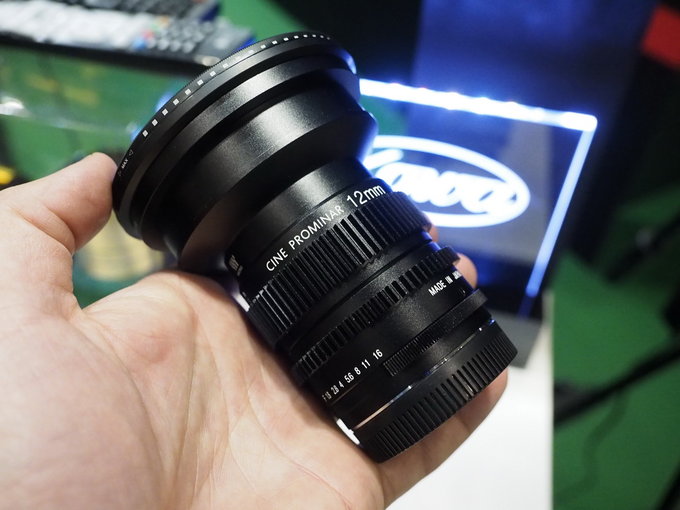 CP+ 2016 - Kowa Cine Prominar