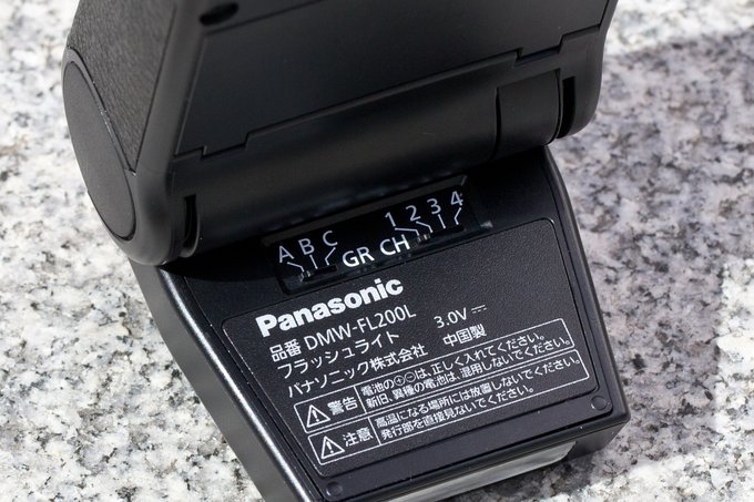 Panasonic Lumix GX80 i lampa DWM-FL200L w naszych rkach - Lampa Panasonic DWM-FL200L