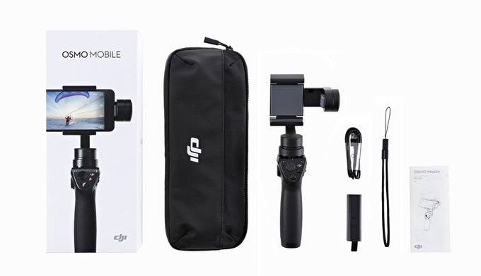 DJI Osmo Mobile