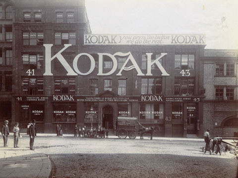 Kodak udostpnia swoje archiwum