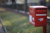 Sigma A 85 mm f/1.4 DG HSM - Zdjcia przykadowe