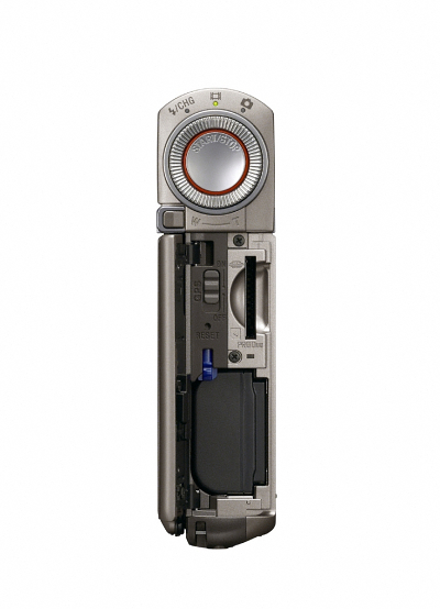 Nowa kamera Sony HD Handycam TG7V