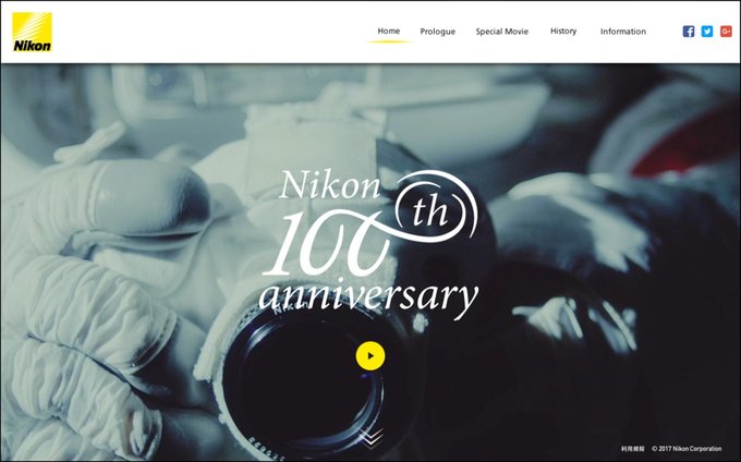 Nikon - specjalny logotyp i strona z okazji 100. rocznicy