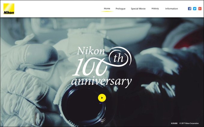 Nikon - specjalny logotyp i strona z okazji 100. rocznicy