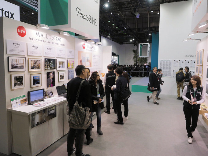 Fujifilm na targach CP+ 2017