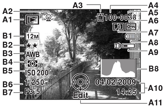 Pentax X70 - Wygld i jako wykonania