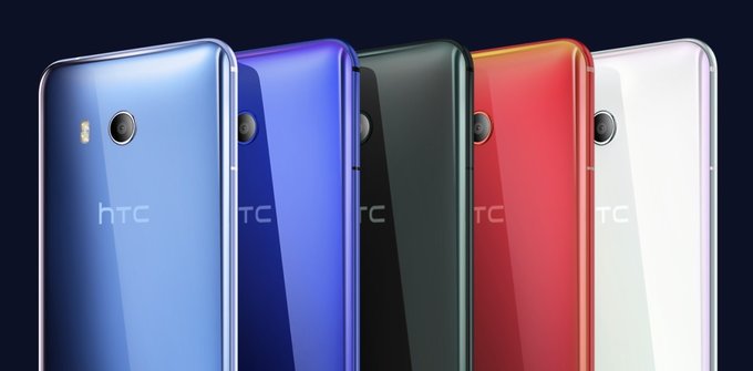 HTC U11