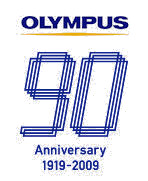 90 lat firmy Olympus - pocztki - 90 lat firmy Olympus - pocztki