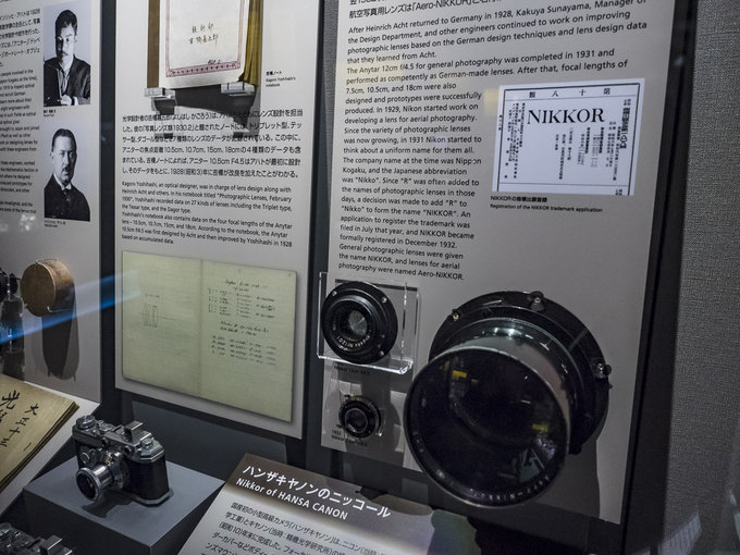Relacja z wizyty w Nikon Museum - Rozdzia 2