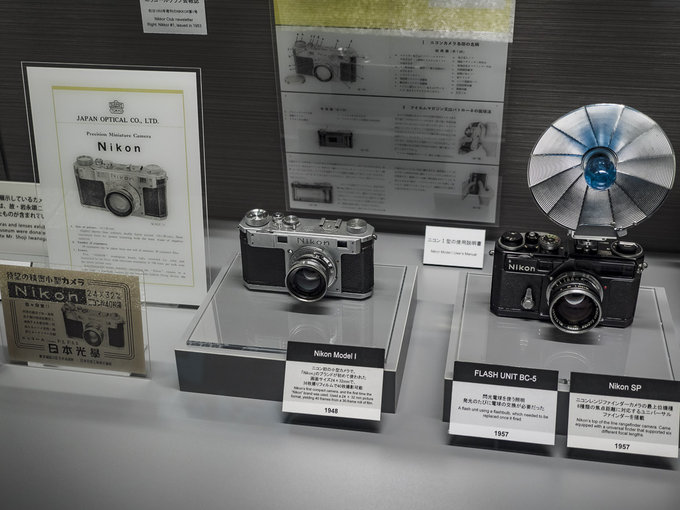 Relacja z wizyty w Nikon Museum - Rozdzia 2