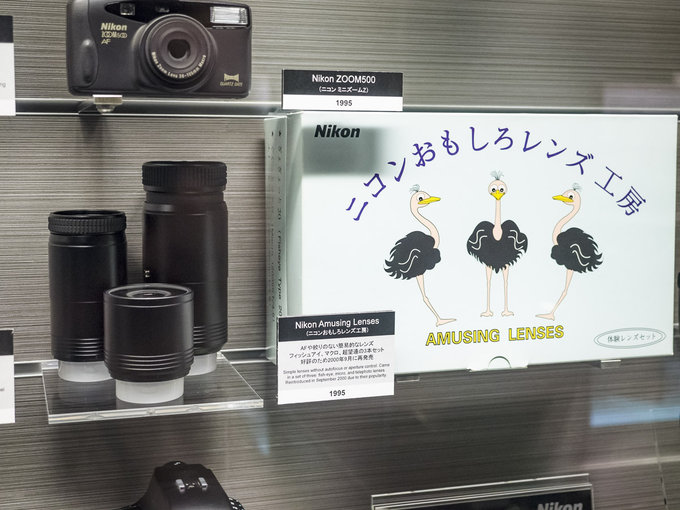 Relacja z wizyty w Nikon Museum - Rozdzia 2