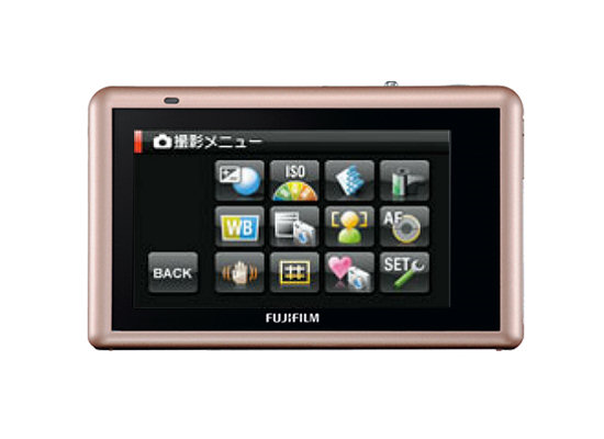 Fujifilm FinePix Z300
