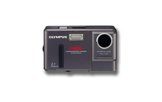 90 lat firmy Olympus - kamienie milowe, czyli Olympus XXI wieku - Olympus w XXI wieku